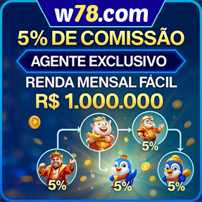 w78.com ConvidarCentro